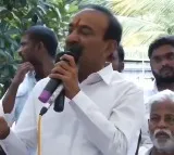 Etela Rajender Explains Reasons for Leaving BRS