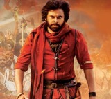 Pawan Kalyans Hari Hara Veera Mallu gets AP ticket price hike approval