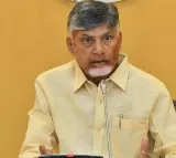 CM Chandrababu Tours Tirupati for Swachh Andhra Program