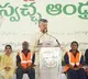 Chandrababu Naidu Claims He Was Deceived Before 2019 Elections in Tirupati