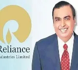 Mukesh Ambanis Reliance Reports Massive Profit Growth