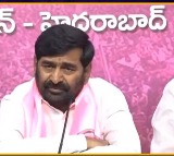 Komatireddy Brothers alleged Revanth Reddy bought PCC post says Jagadish Reddy