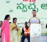 Chandrababu Naidu Reminisces College Days Urges Plastic Ban