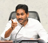 Jagan Reacts to TDP MLA Comments on Roja