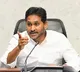 Jagan Reacts to TDP MLA Comments on Roja