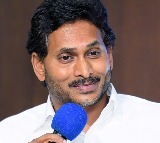 MP Midhun Reddy’s arrest a political conspiracy, says Jagan