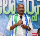 Mithun Reddy Arrested Due to Closeness with Jagan Says Peddireddy