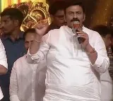 Raghurama Krishnam Raju I am Waiting for Hari Hara Veera Mallu