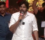 Pawan Kalyan My Heart Beats for You Hari Hara Veera Mallu Pre Release Event