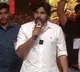 Pawan Kalyan My Heart Beats for You Hari Hara Veera Mallu Pre Release Event