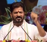 Revanth Reddy Announces Key Decision on Ration Cards in Telangana