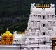 CM Chandrababu Increases Srivari Darshan Tickets for NRIs