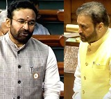Kishan Reddy Answers TDP MP Sana Satish Babu on DMF Funds in Rajya Sabha