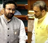Kishan Reddy Answers TDP MP Sana Satish Babu on DMF Funds in Rajya Sabha