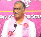 Harish Rao Says Land Prices Reversed After Chandrababu Revanth Rule