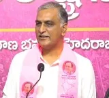 Harish Rao Says Land Prices Reversed After Chandrababu Revanth Rule