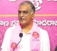 Harish Rao Says Land Prices Reversed After Chandrababu Revanth Rule