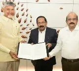 CM Chandrababu Releases Green Hydrogen Valley Amaravati Declaration