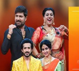 జీ తెలుగు బోనాల సంబురం ‘బ్లాక్ బస్టర్ బోనాలు’, ఈ ఆదివారం సాయంత్రం 6 గంటలకు!