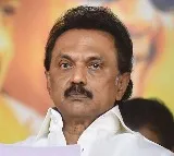 Tamil Nadu CM Stalin Hospitalized