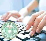 Telangana TET Exam Results Declared Online