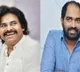 Pawan Kalyan is an extraordinary power Krish Jagarlamudi tweets on Hari Hara Veera Mallu