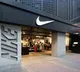 Nike Software Engineer Salaries Revealed by H1B Data