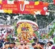 Malayappa Swamy Receives Mysore Kingdom Hospitality