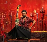 Explosive teaser of Suriya's 'Karuppu' released