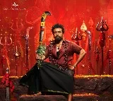 Explosive teaser of Suriya's 'Karuppu' released