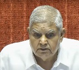 'Dhankhar begins exit from VP residence, Opposition leaders denied meetings'