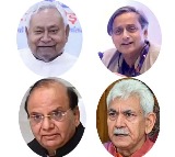 Jagdeep Dhankhar Resigns Four in Vice President Race