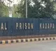 Red Sanders Smuggler Cell Phone Scandal Rocks AP Jails