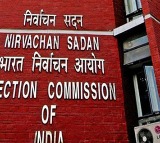 Election Commission starts process to elect new Vice President