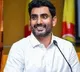 Nara Lokesh Comments on Pawan Kalyans Hari Hara Veera Mallu Release