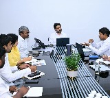 Nara Lokesh Focuses on Mangalagiri Gems and Jewellery Park Development