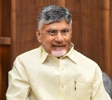 CM Chandrababu Naidu to Visit Singapore from July 26