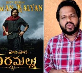 Hyper Aadi Shares Hari Hara Veera Mallu Movie Review