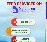 EPFO Services Now Available on DigiLocker