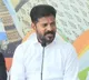 Revanth Reddy calls Sonia Gandhis letter an Oscar award