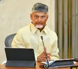 Andhra Pradesh proud to contribute to defence ecosystem: Chandrababu Naidu