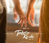 First single 'Mallika Gandha' from Siddu Jonnalagadda's 'Telusu Kada' to release on July 28