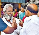 MLA Ramakrishna Argument with TTD Employee at Tirumala