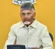 Chandrababu Naidu Adopts 250 Kuppam Families Under P4 program