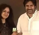 Pawan Kalyan Calls Nivetha to Stage for Photo at Success Meet