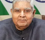 Jagdeep Dhankhar Opposition Farewell Dinner After Resignation
