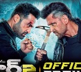 NTR Hrithik Roshan War 2 Action Packed Trailer Released