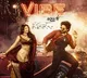 Foot-tapping first single 'Vibe Undi' from actor Teja Sajja’s 'Mirai' released