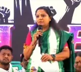 Kavitha Key Remarks at Telangana Jagruthi Leader Program