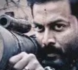 Sarzameen Movie Review
